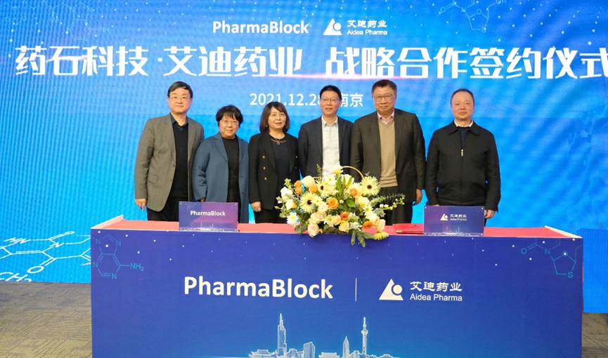 1647399246728259.jpg 微信图片_20220316104721.jpg